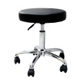 MST08   massage bar chair/fashion bench