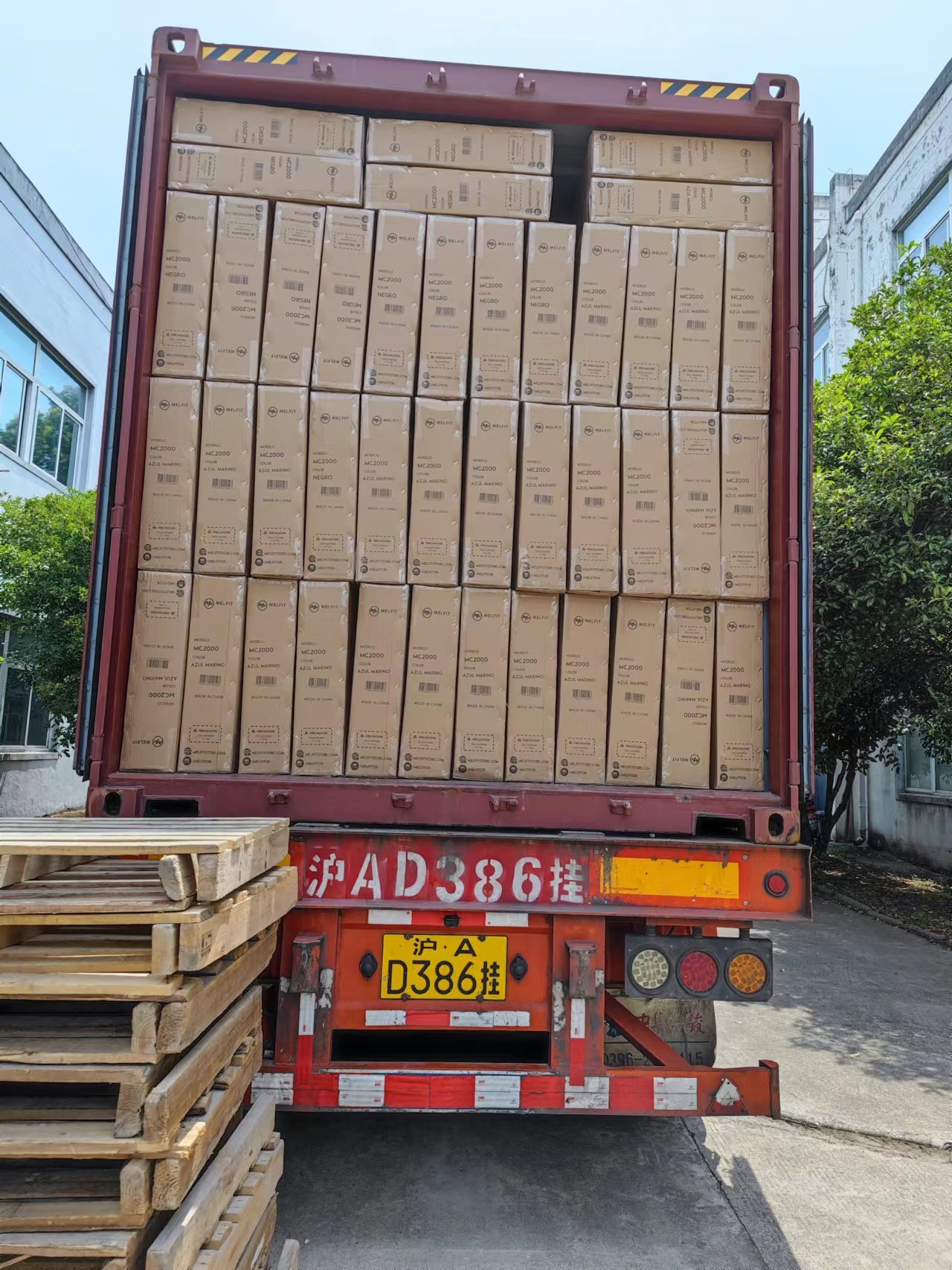 Massage table Loading for Argentina