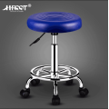 MST030   Cheap Massage stool