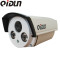 1/3 SONY CCD 700TVL  Rainproof Analog Camera