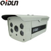 700TVL SONY CCD Outdoor Rainproof Analog Camera