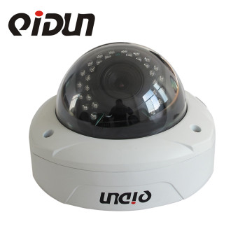 1080P(2MP) IR Alarm Dome IPcam