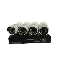 Waterproof Dome AHD Cameras with 4ch DVR