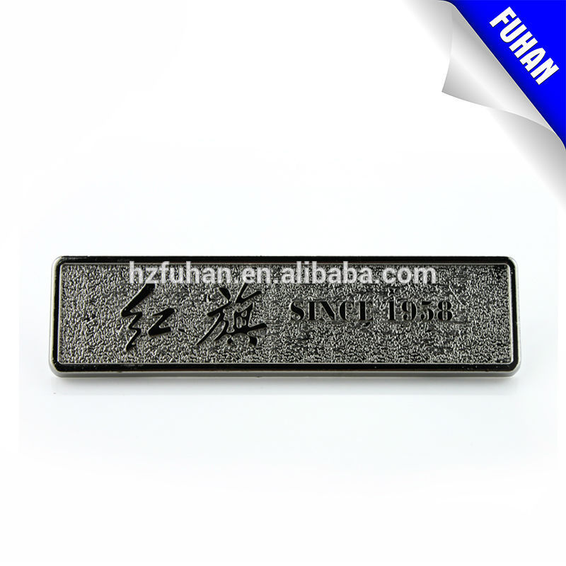 High quality fashion designed metal plate