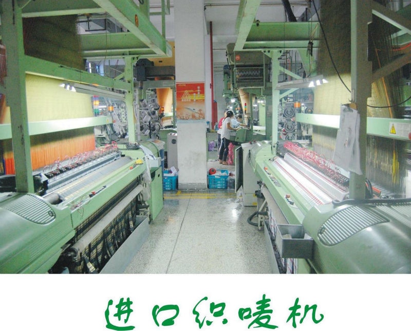 2013 Directly factory garment label in metallic yarn