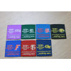 Hot cut woven labels for clothing and sofa
