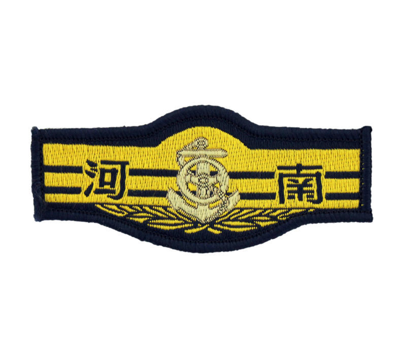 customized woven patch for military uniform with hot melt