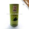 OEM Clear design paper can for scented tea,top quality cardboard packaging box