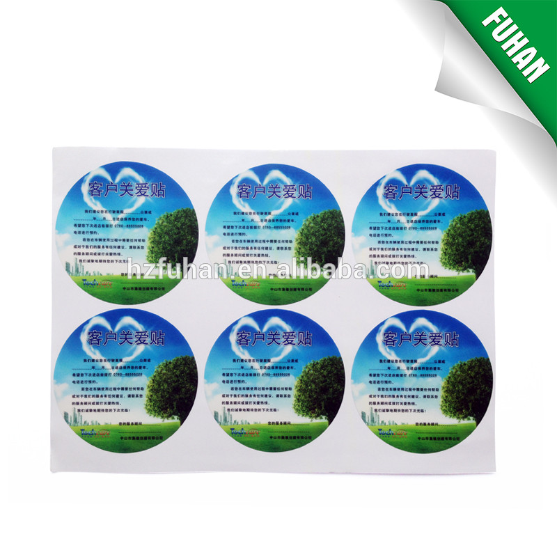 Factory Direct Customized Hygiene Stickers Labels