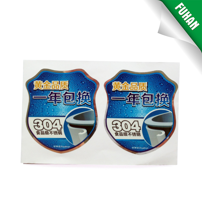 Blank Eggshell Stickers Custom any colour you want,Destructible Eggshell Sticker Can Be Writable