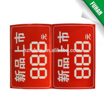 Good quality printing super market removable price stickers