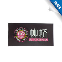 Professional Factory Provide Rubber Patch logo for bag,embossed rubber patch label
