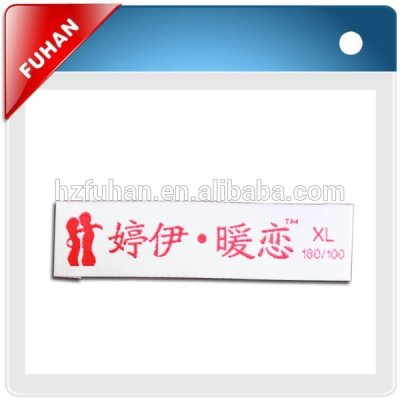 2014 Hot style high density plain woven label with hot cut for garment,bag,shoes