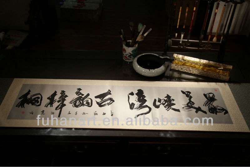 Chinese Calligraphy,Cultural gifts, calligraphy hangs a picture