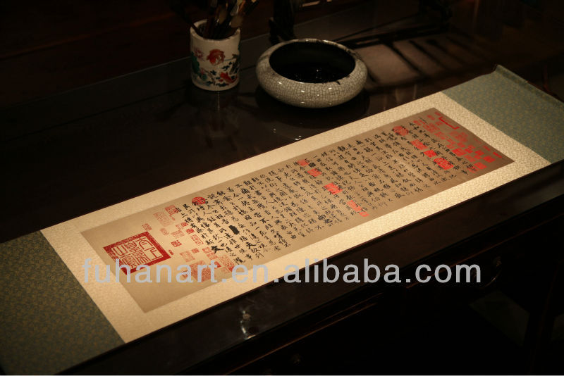 Works of calligraphy and painting