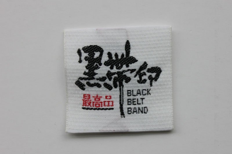 widely used garment accessories woven labels