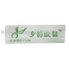 China colorful customized cheap mailing label