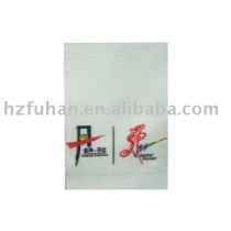 woven tag size and color are all changeable. We also welcome you to send us your design for quote details.