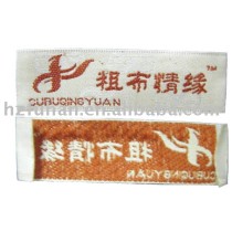 woven label garment accessoies
