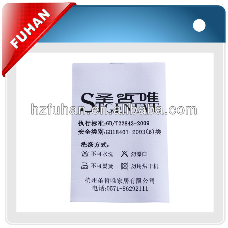 Custom printed sew in cloth labels,care label,ashable cloth labels for garments