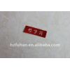 taffeta woven label for T-shirts by shuttle loom