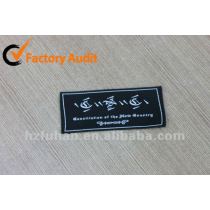 Popular High Quality Woven Labels