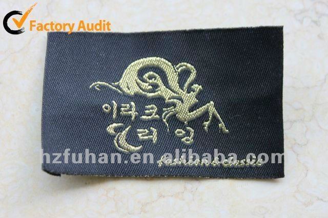 High Density Woven Labels for Winter Down Jacket