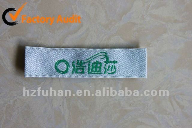 Woven Fabric Wash Care Labels