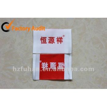 Clothing Trade Mark Label for Fashionable Leather Suit