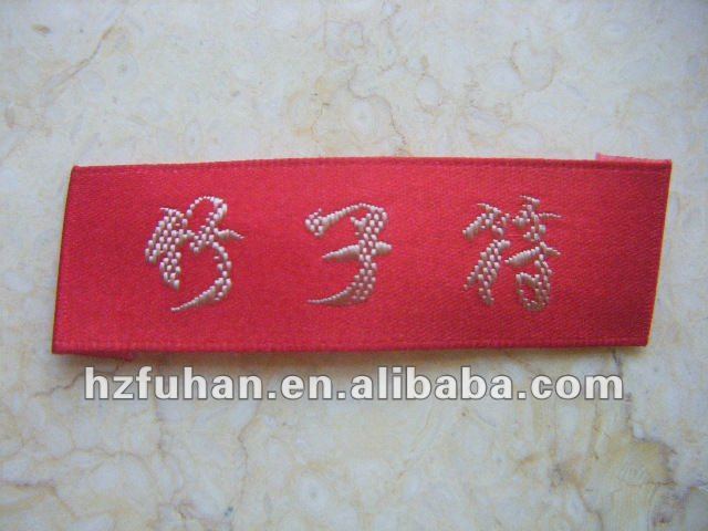 red fold both side woven label
