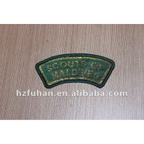 accessory fabric lockrand green woven label