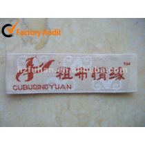 woven label manufactures, customize clothing label