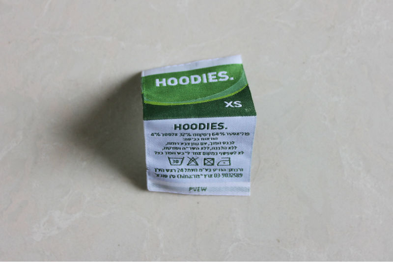 woven label wholesalers, customize wash care label