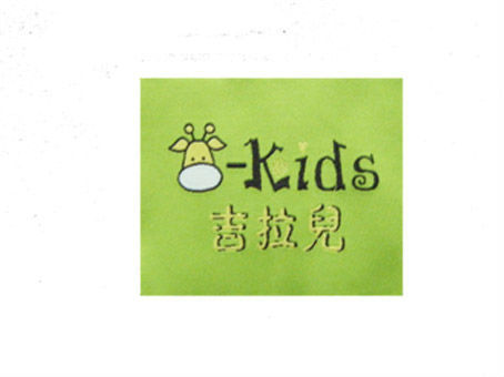 combed cotton t shirt fabric woven label