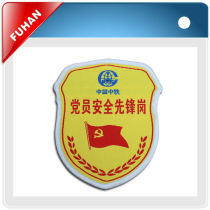 2013 Colorful Famous uniform name badges