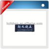Directly factory clothing woven name labels