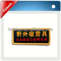 Customed directly factory garment size woven label