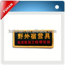 2013 Directly factory adhesive satin label