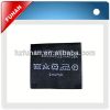With 100% polyester woven wash care label FH-W617