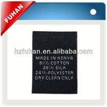 The production of various kinds of general superior quality silk woven labels
