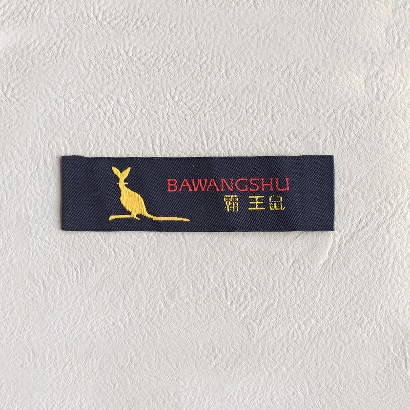 Neck label technics and fabric woven label for clothing