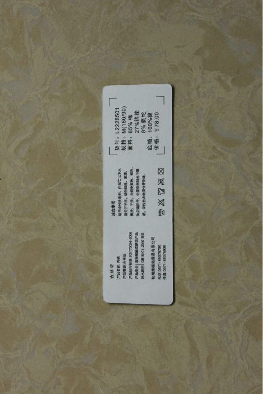 hangtags manufacturers customized paper tag