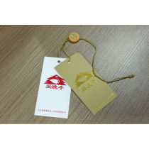 costomized hole punched hangtag with seal tag for garment