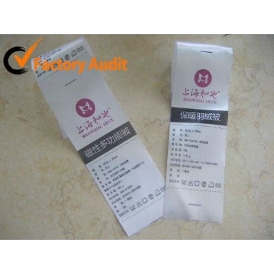 offset printing low price garment care labels