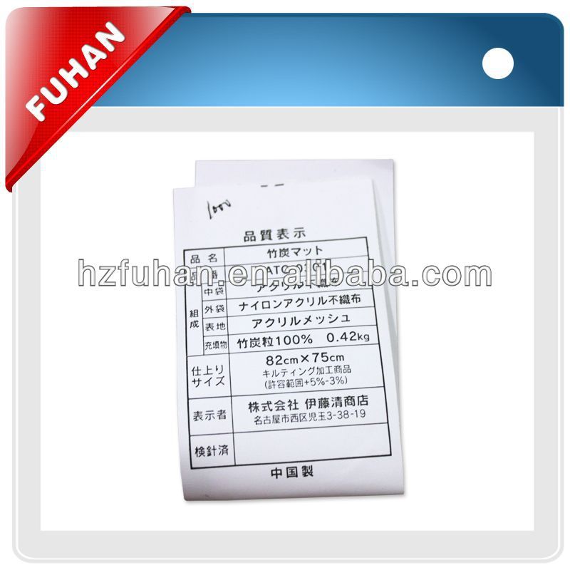 fashion garment mineral water bottle printing label
