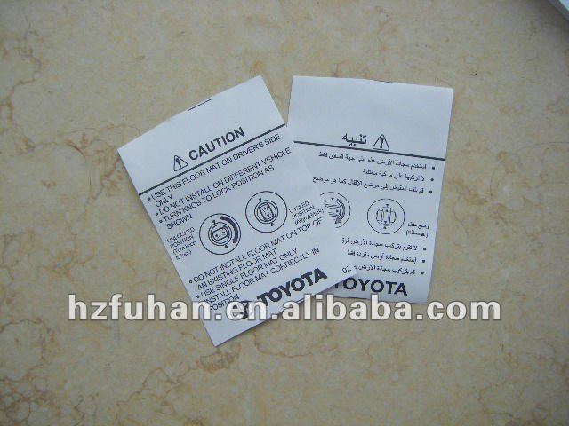 adhesive stain label printed label