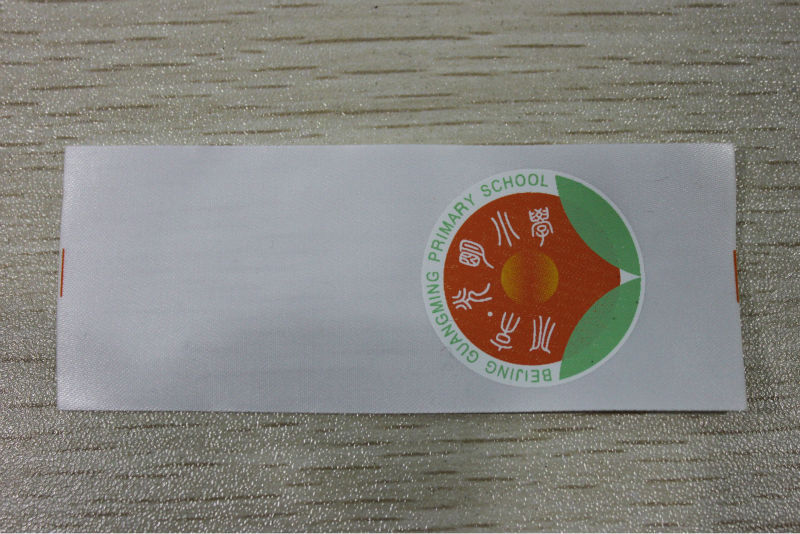 label printing company customized printed satin labels