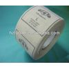 All kinds of printing label paper