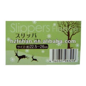 2013 chinese customed silk screen printing labels