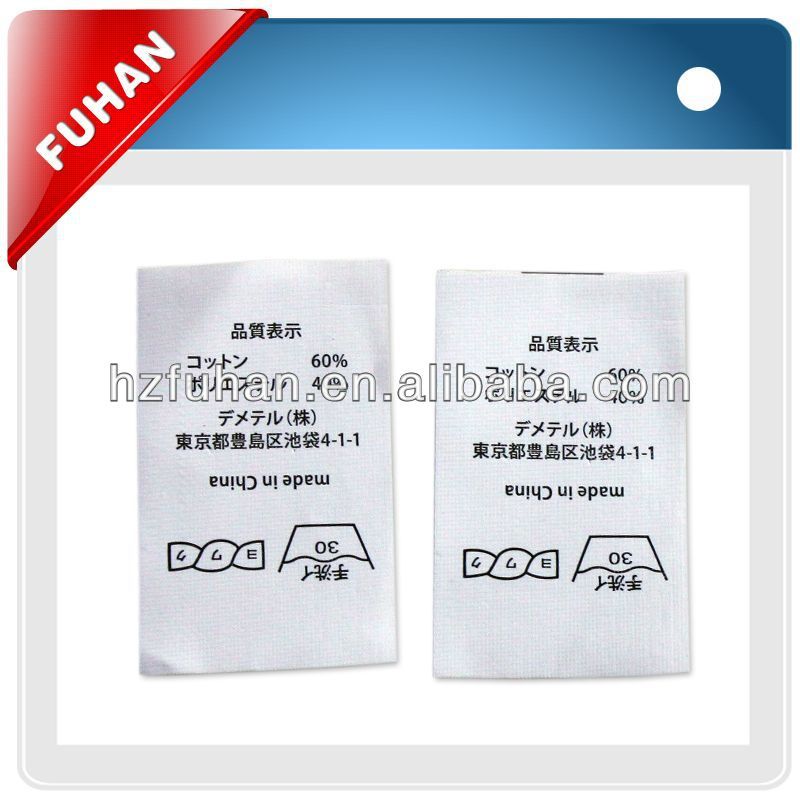 label cloth for printing
